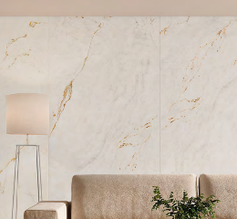 Revestimento Paraná Gold